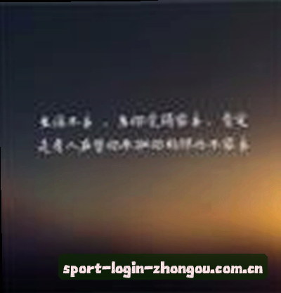 周董